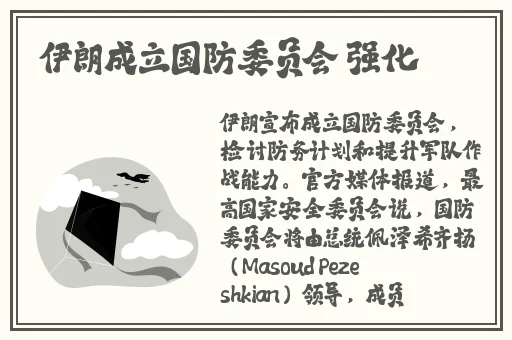 黑料网独家爆料免费吃瓜