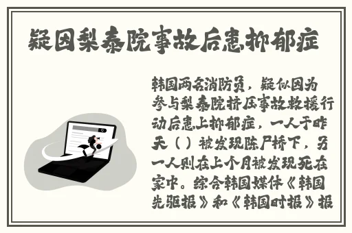 天堂网www在线资源天堂