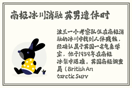 玉杵入牦户天下一奇吃橘带皮