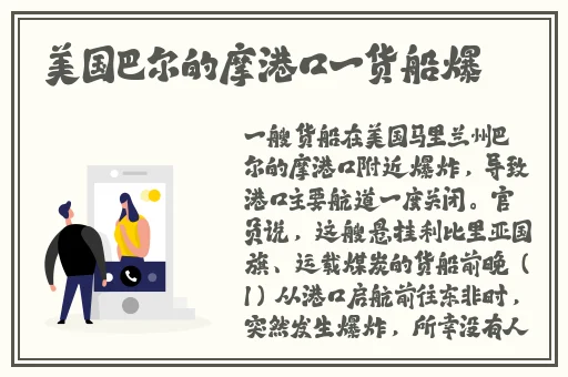 免费夜里18款禁用B站软件