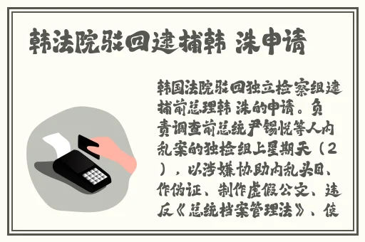 榴莲视频不能下载